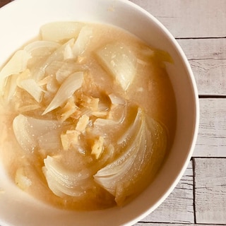 [レンジ]ショウガたっぷり玉ねぎ味噌スープ